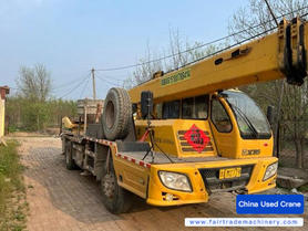 Buy XCMG 12B Used Crane / 2 Buy XCMG 12B Used Crane / 2